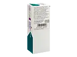 Mounjaro KwikPen 2.5mg – Tirzepatide Injection Pen - Image 2